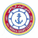 Al-Minaa Basra