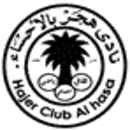 Hajer Club