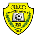 Al-Wasl Dubai